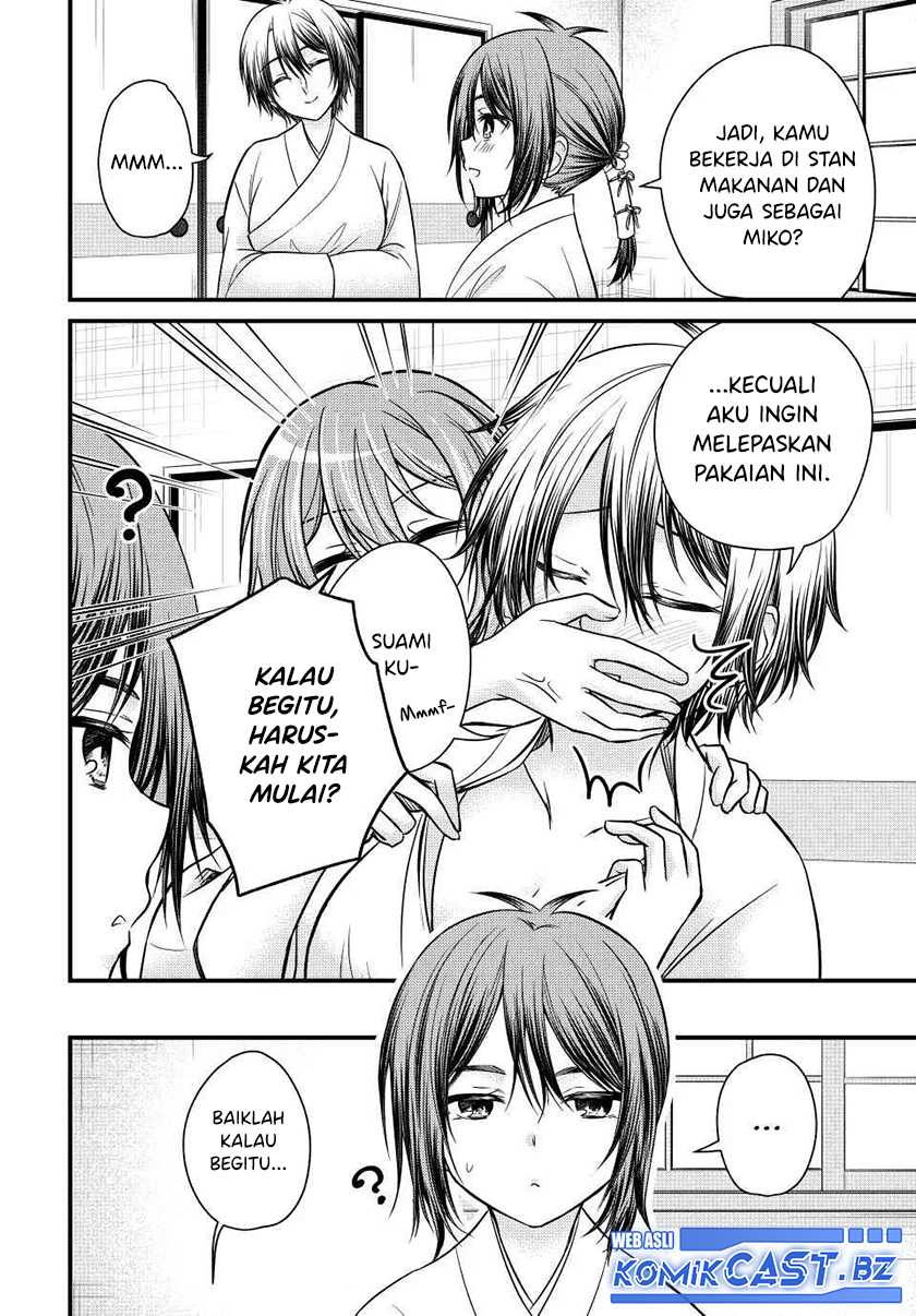 Ojousama no Shimobe chapter 128 halaman 9