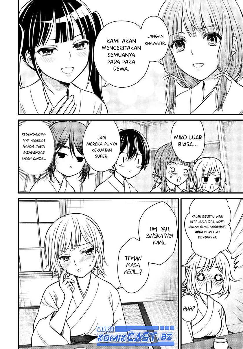 Ojousama no Shimobe chapter 128 halaman 11