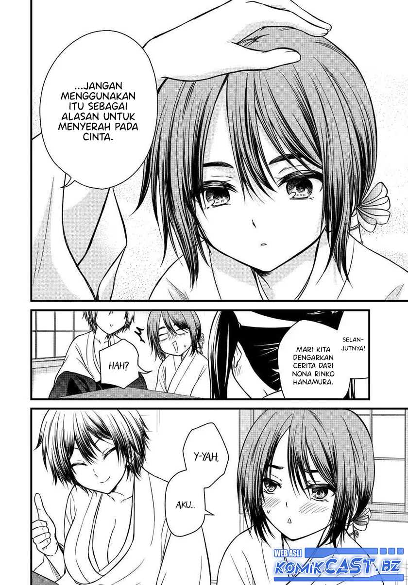 Ojousama no Shimobe chapter 128 halaman 15