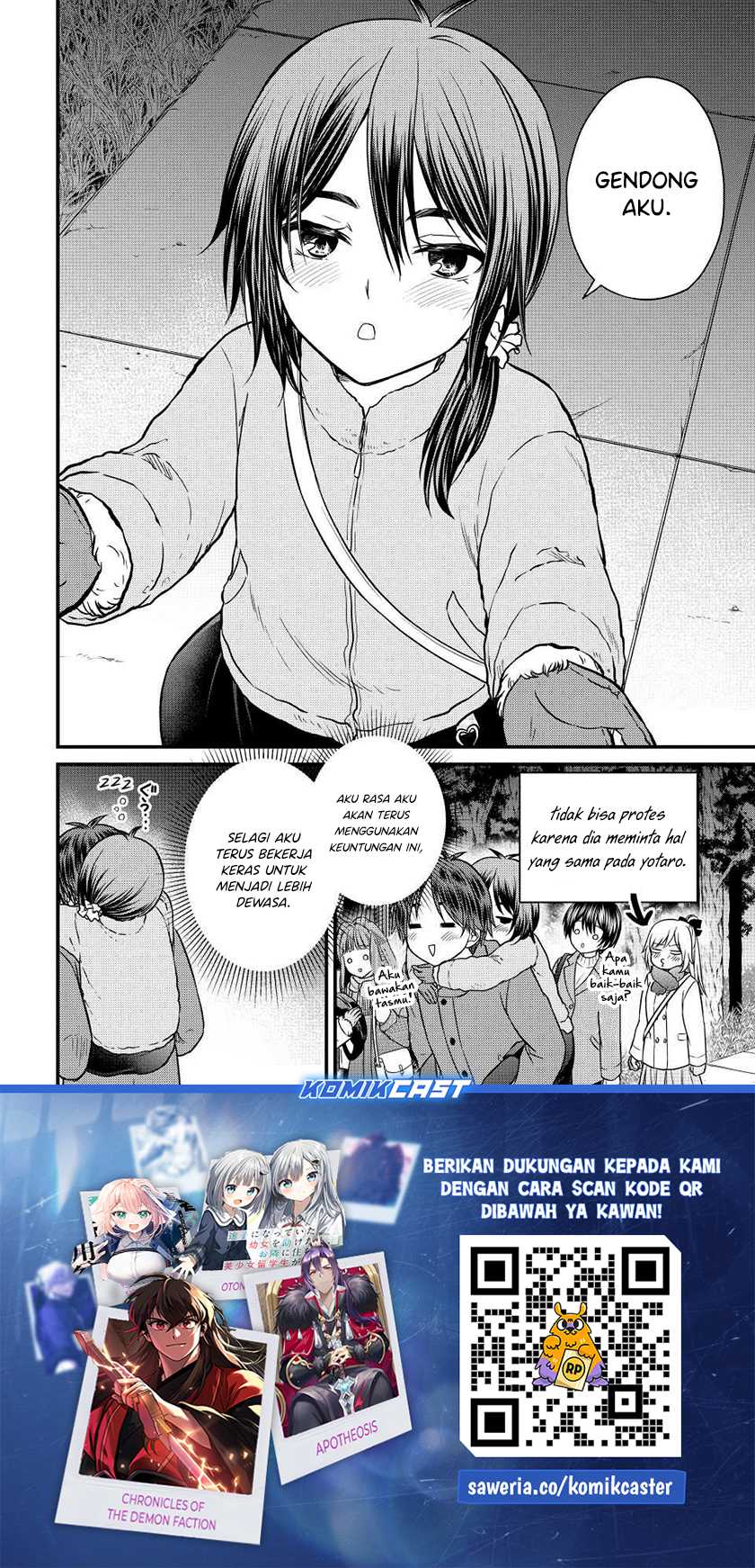 Ojousama no Shimobe chapter 128 halaman 17