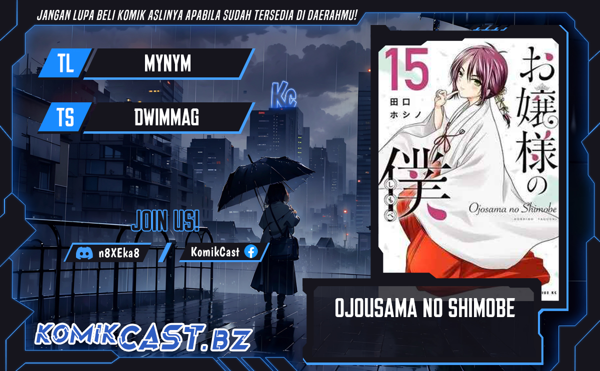 Ojousama no Shimobe chapter 129 halaman 1