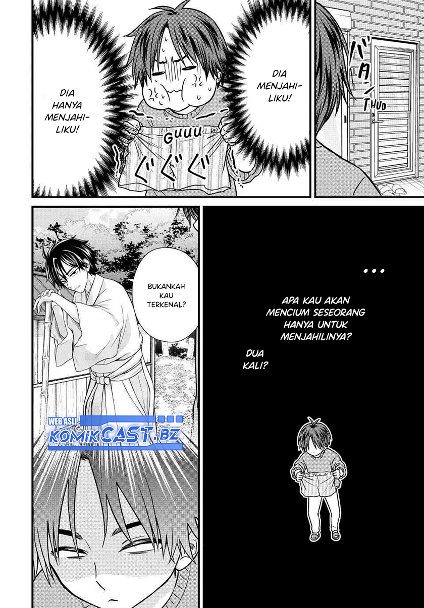 Ojousama no Shimobe chapter 129 halaman 5