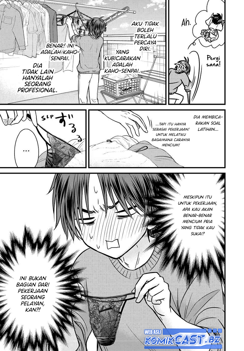 Ojousama no Shimobe chapter 129 halaman 6