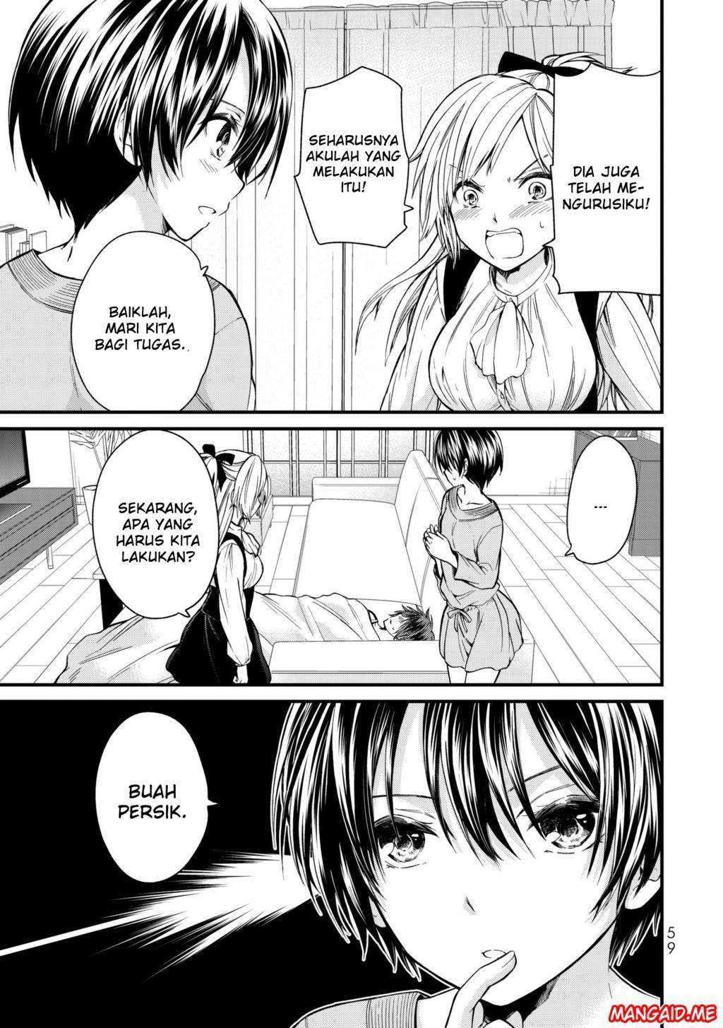 Ojousama no Shimobe chapter 13 halaman 4