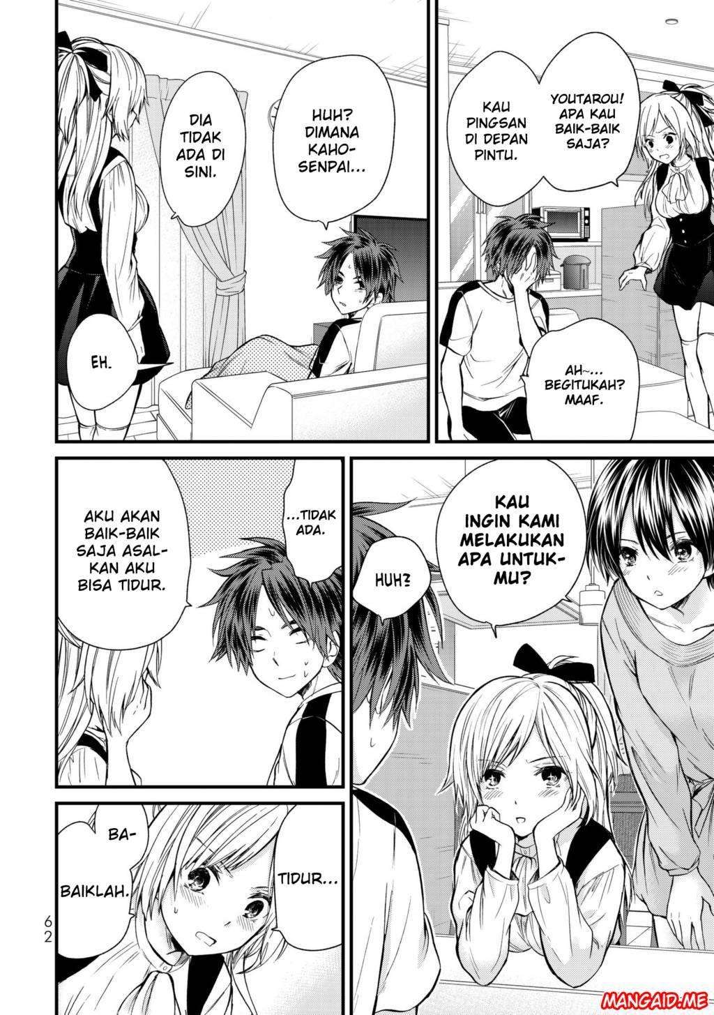 Ojousama no Shimobe chapter 13 halaman 7
