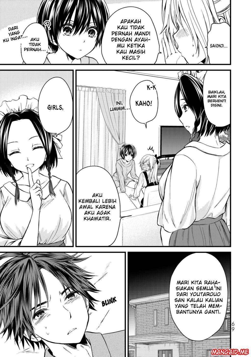 Ojousama no Shimobe chapter 13 halaman 14