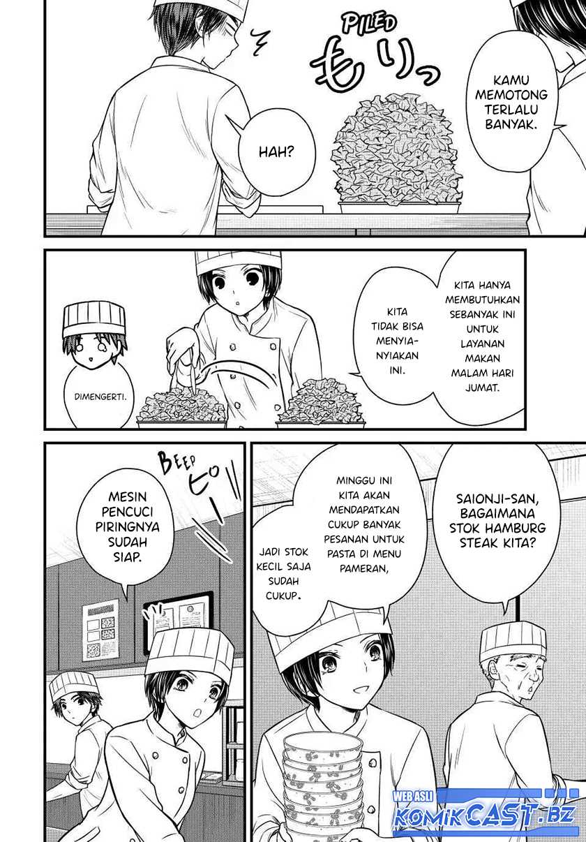 Ojousama no Shimobe chapter 130 halaman 3