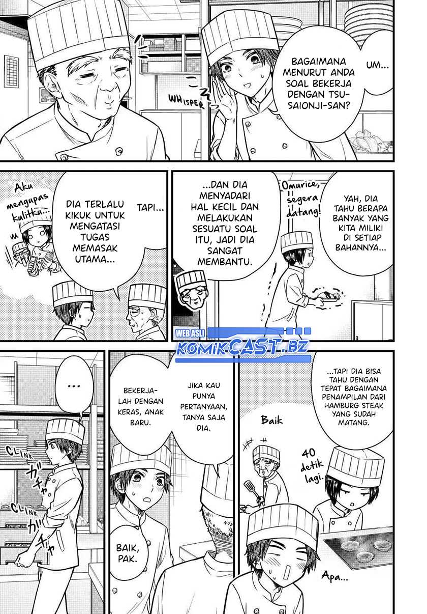 Ojousama no Shimobe chapter 130 halaman 4