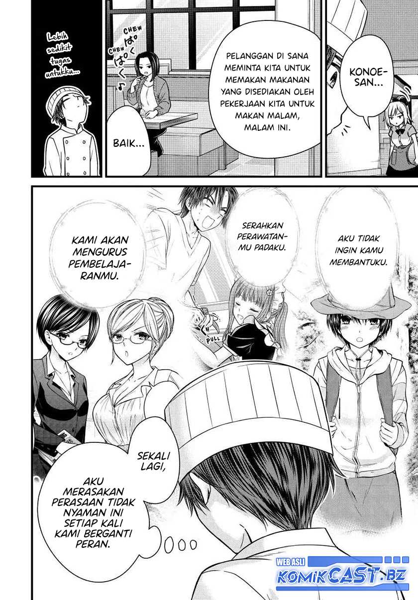 Ojousama no Shimobe chapter 130 halaman 9