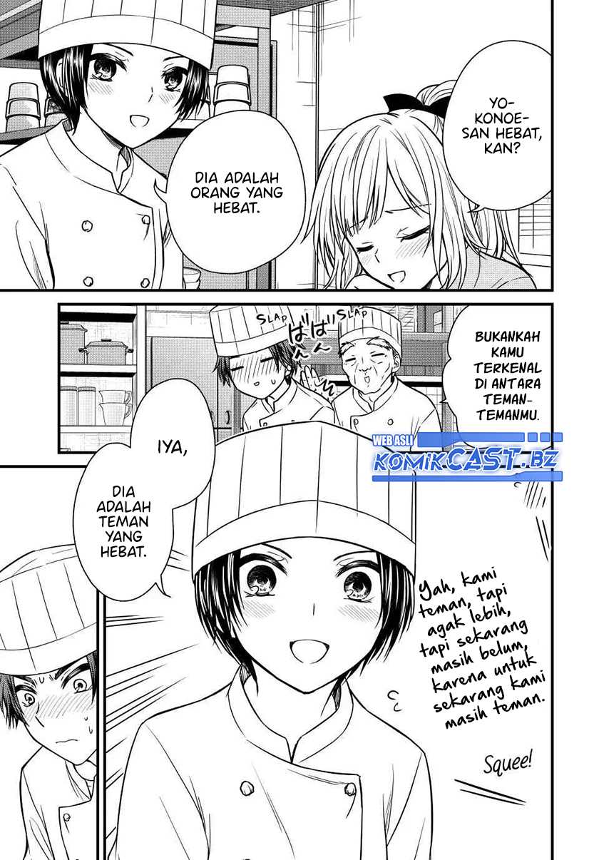 Ojousama no Shimobe chapter 130 halaman 12