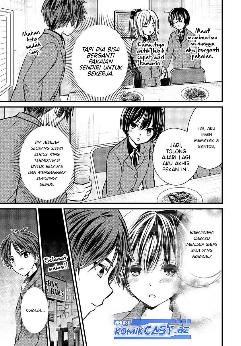 Ojousama no Shimobe chapter 130 halaman 14