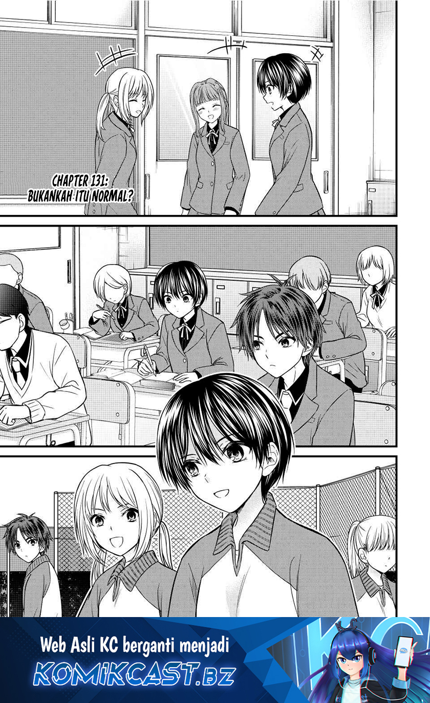Ojousama no Shimobe chapter 131 halaman 2