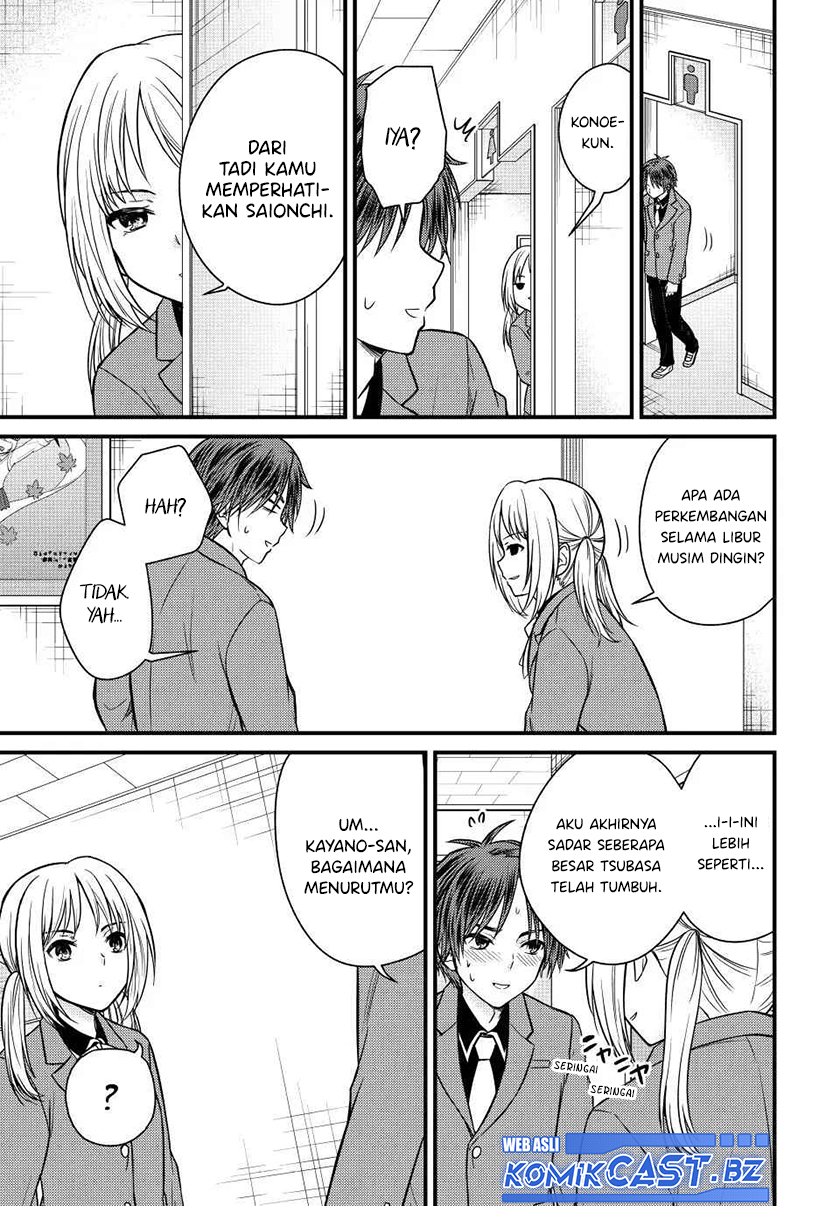 Ojousama no Shimobe chapter 131 halaman 4