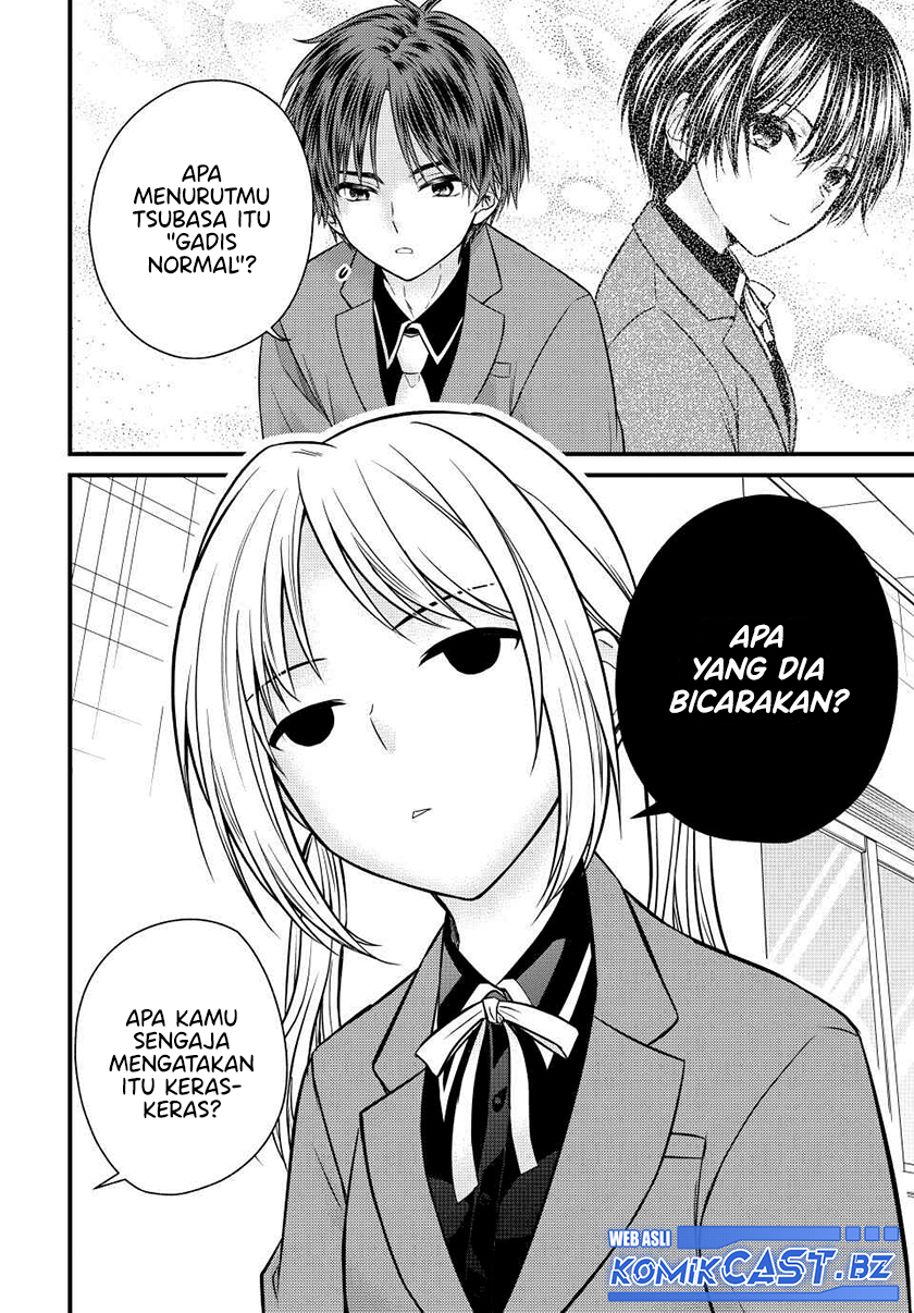 Ojousama no Shimobe chapter 131 halaman 5