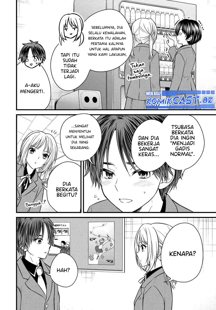 Ojousama no Shimobe chapter 131 halaman 7