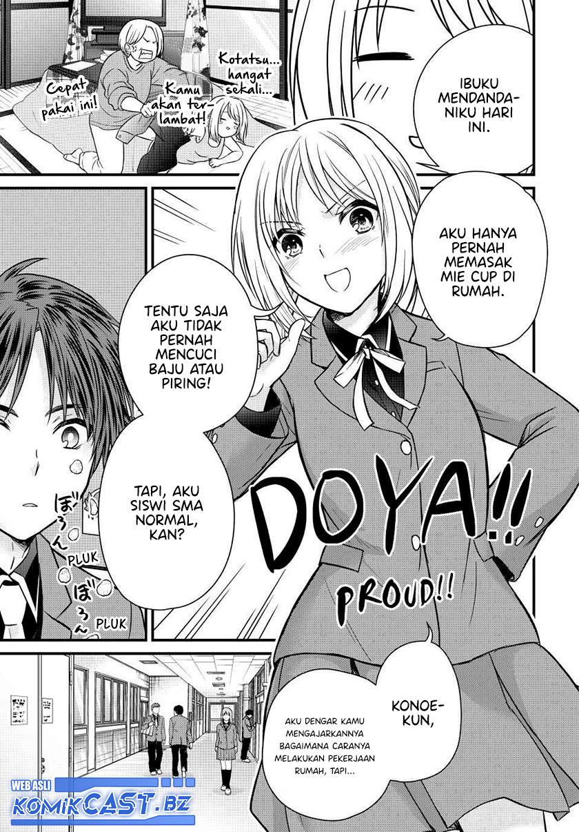 Ojousama no Shimobe chapter 131 halaman 10