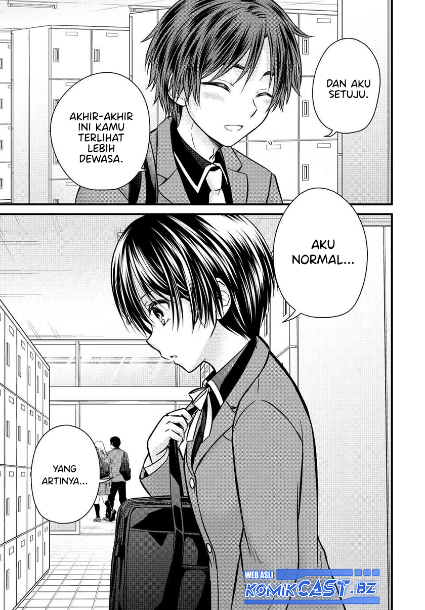 Ojousama no Shimobe chapter 131 halaman 14
