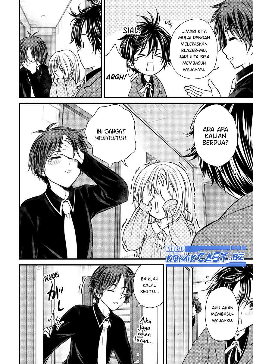 Ojousama no Shimobe chapter 132 halaman 5