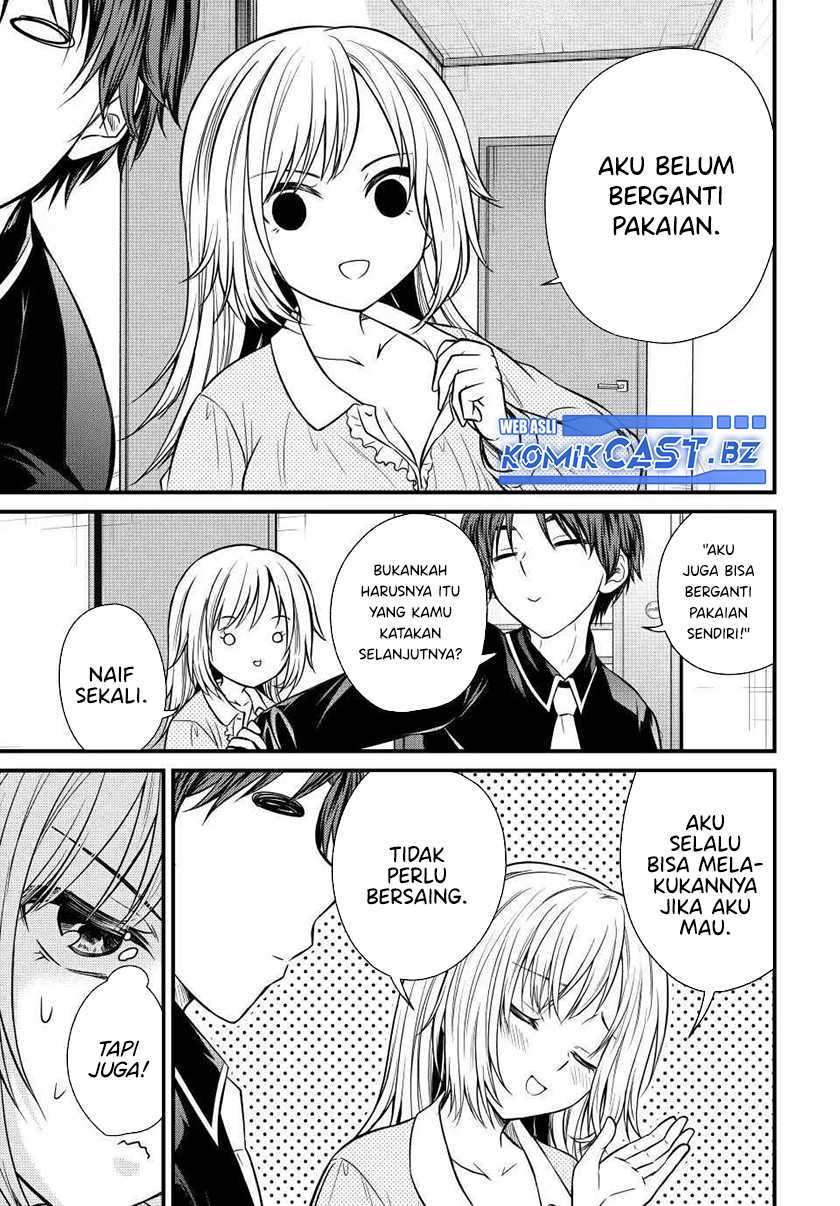 Ojousama no Shimobe chapter 132 halaman 6