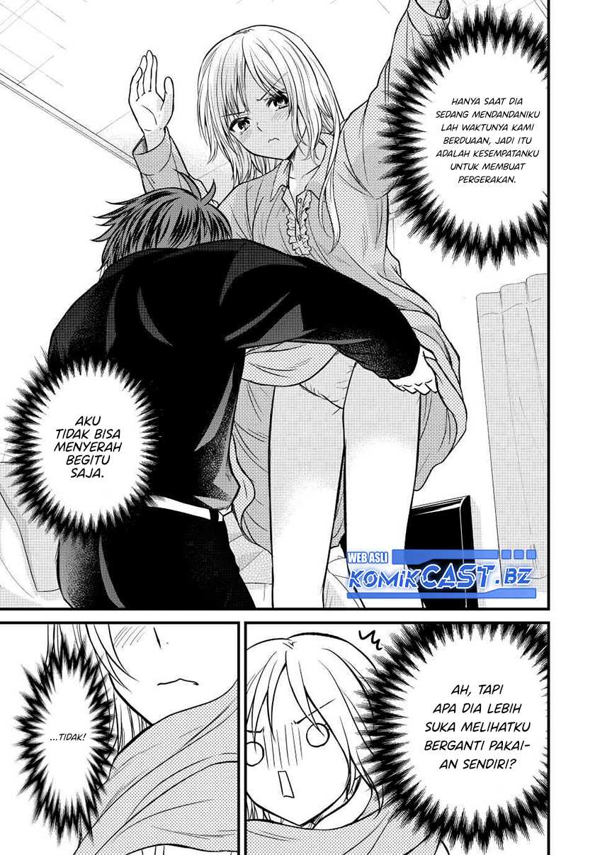 Ojousama no Shimobe chapter 132 halaman 8
