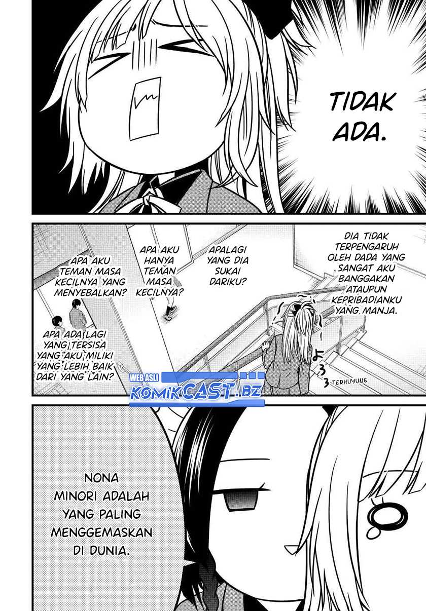 Ojousama no Shimobe chapter 132 halaman 13