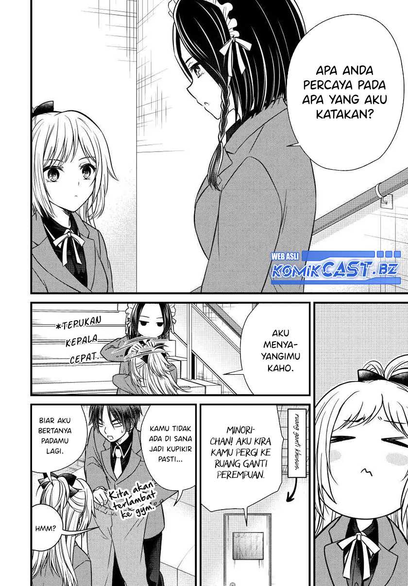 Ojousama no Shimobe chapter 132 halaman 15