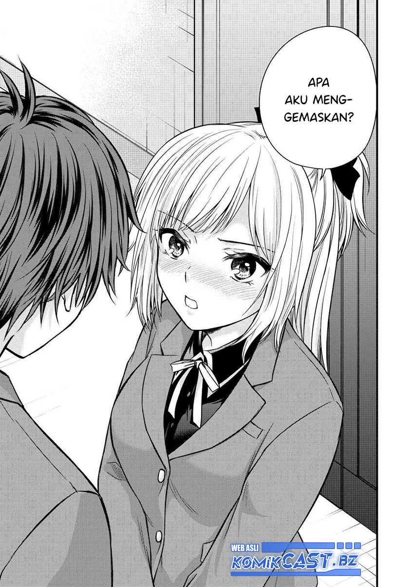Ojousama no Shimobe chapter 132 halaman 16