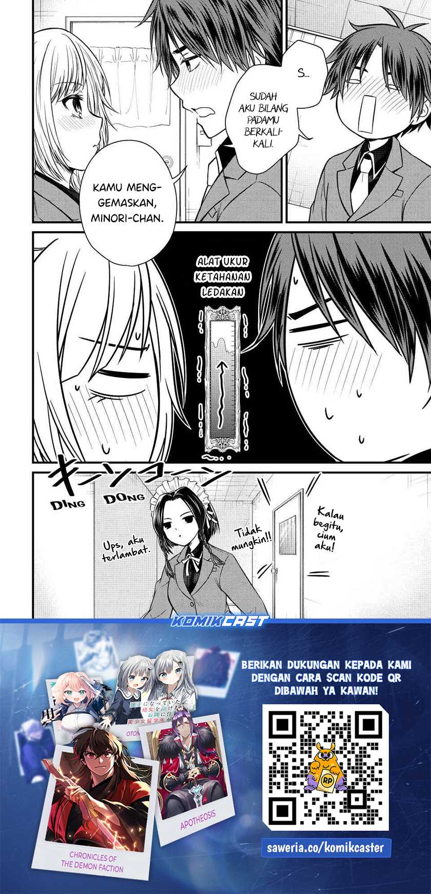 Ojousama no Shimobe chapter 132 halaman 17