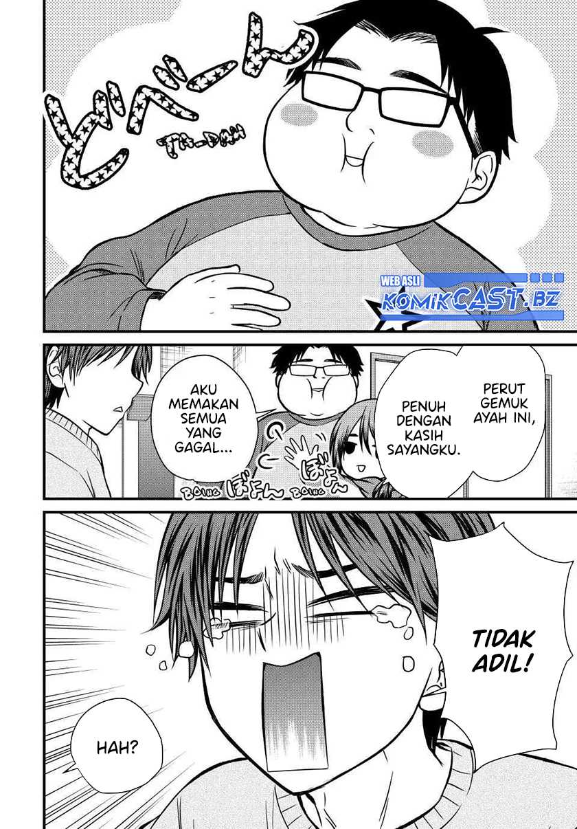 Ojousama no Shimobe Bab 133 halaman 13