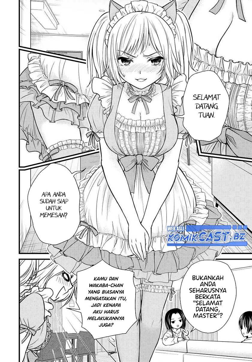 Ojousama no Shimobe Bab 134 halaman 7