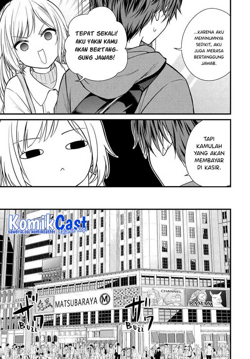 Ojousama no Shimobe chapter 135 halaman 4