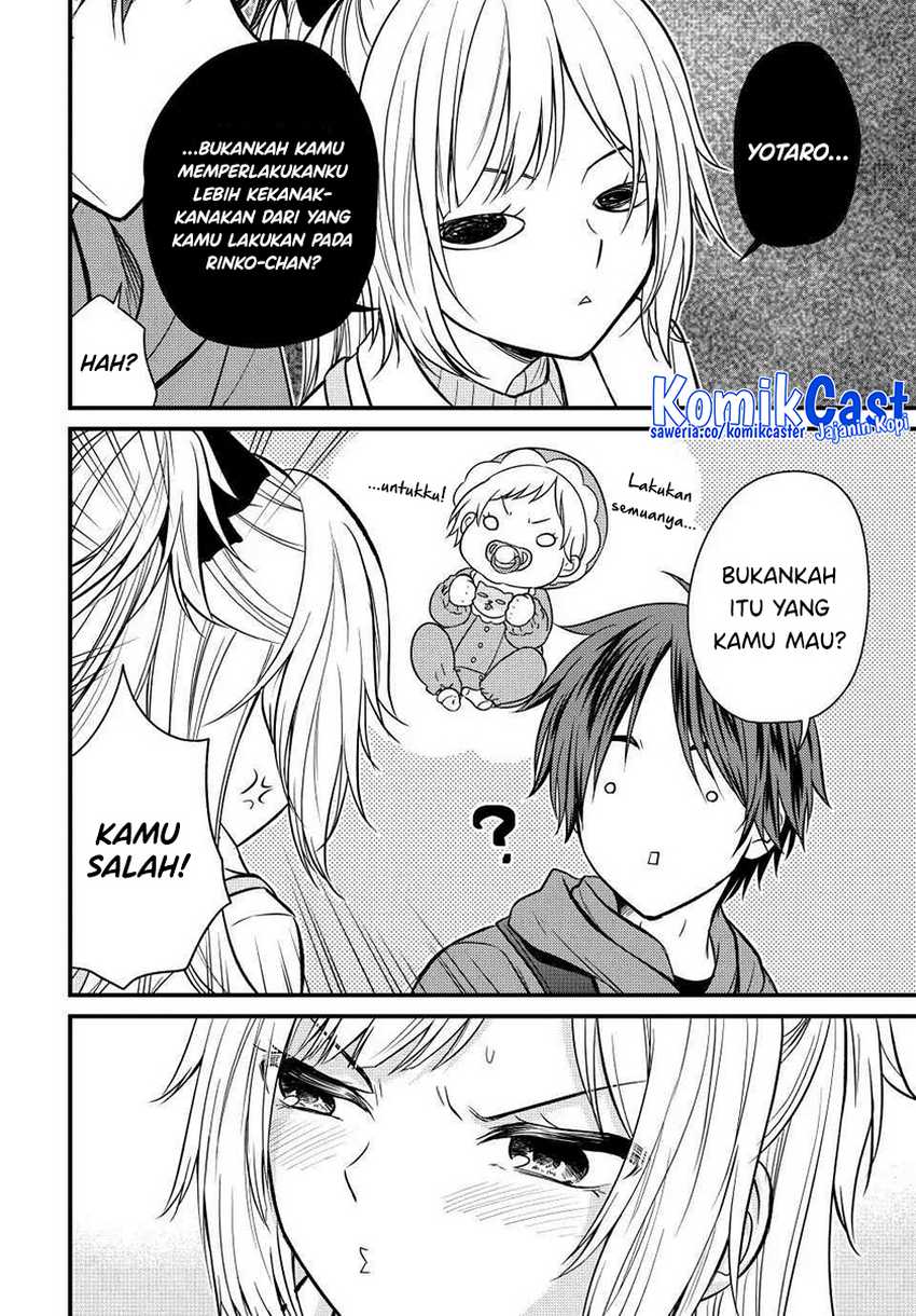 Ojousama no Shimobe chapter 135 halaman 7