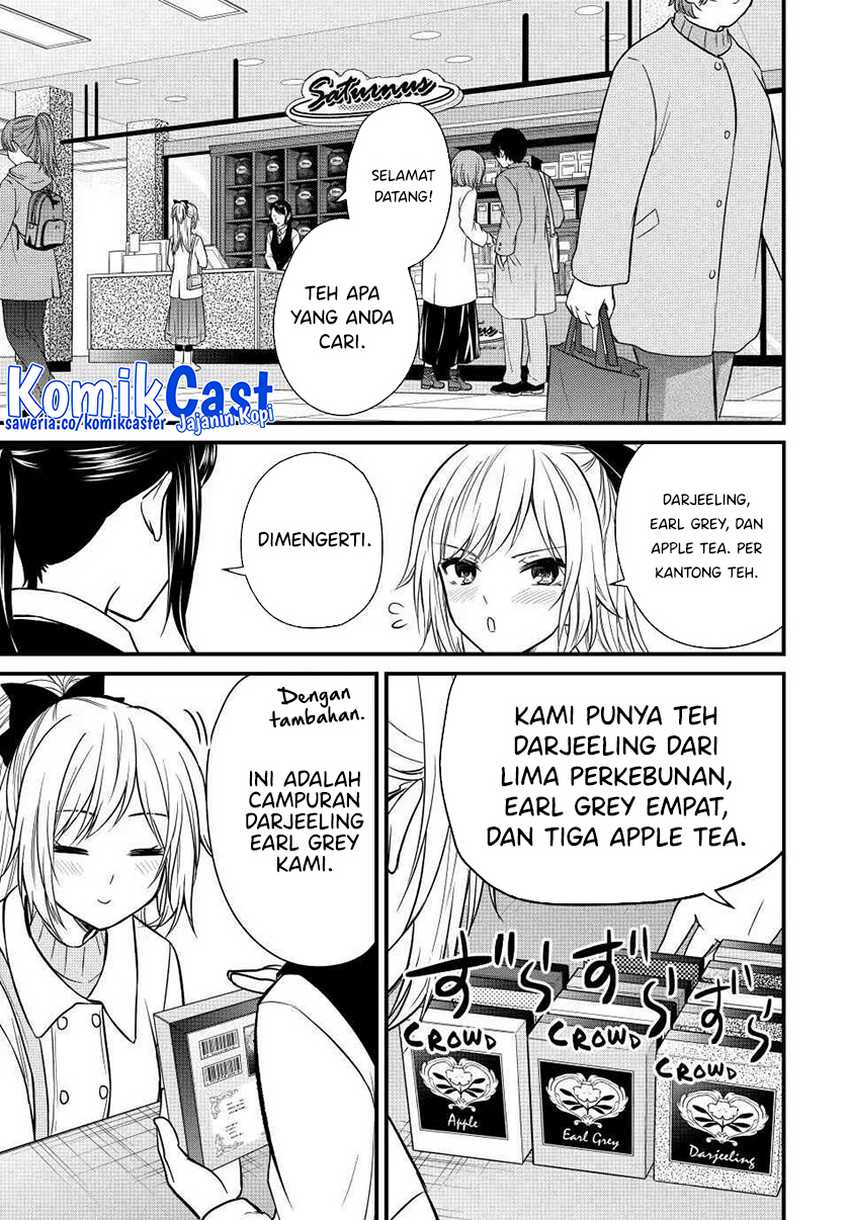 Ojousama no Shimobe chapter 135 halaman 12