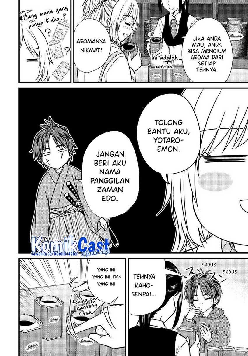 Ojousama no Shimobe chapter 135 halaman 13