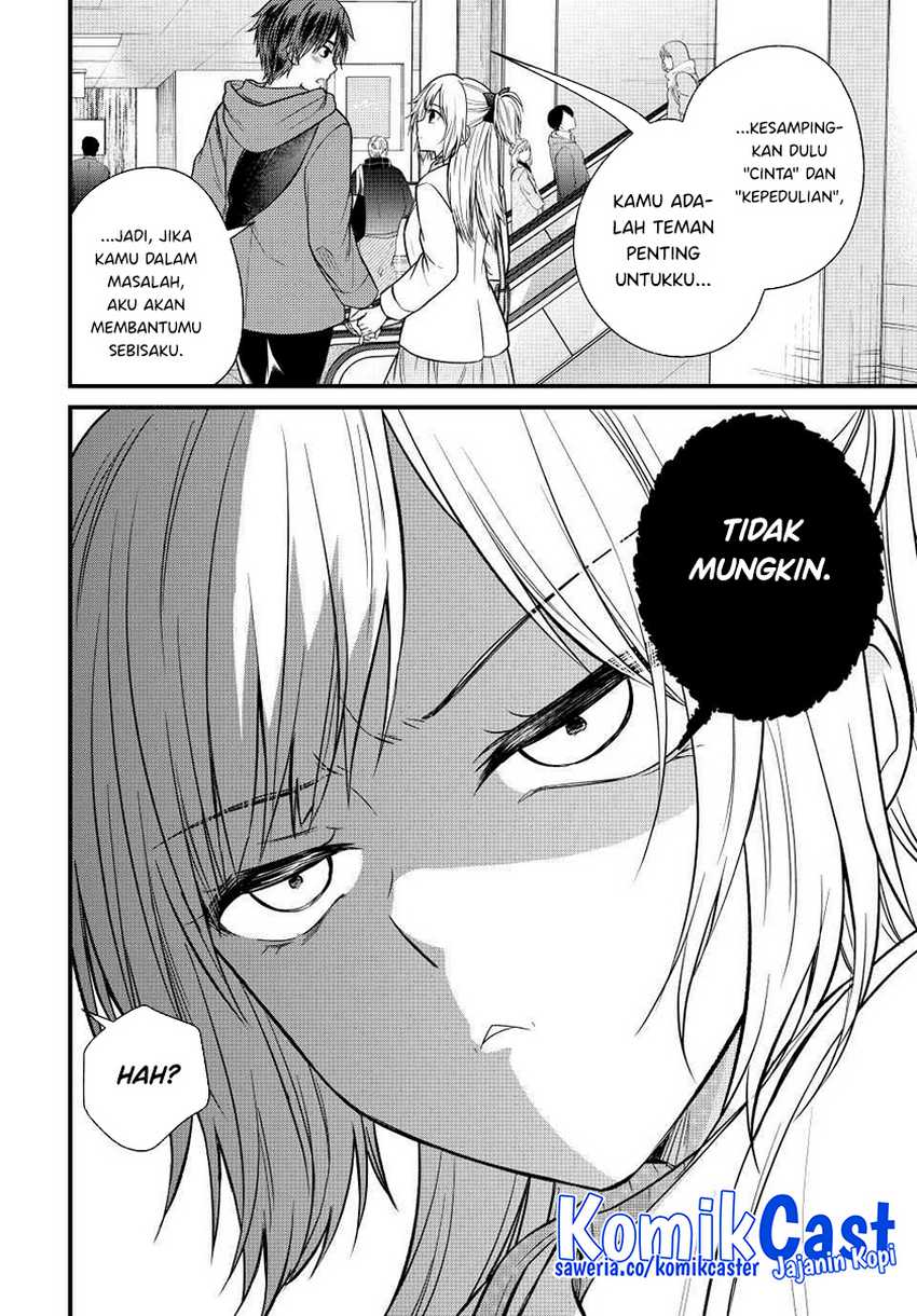 Ojousama no Shimobe chapter 135 halaman 15
