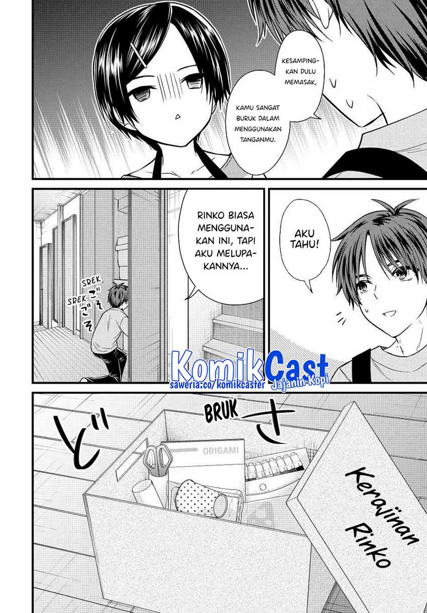 Ojousama no Shimobe Bab 136 halaman 3