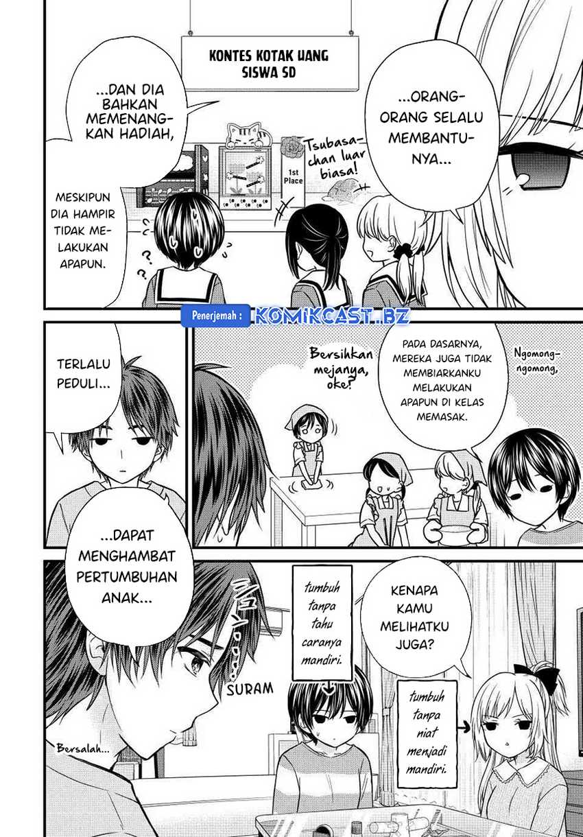 Ojousama no Shimobe Bab 136 halaman 5