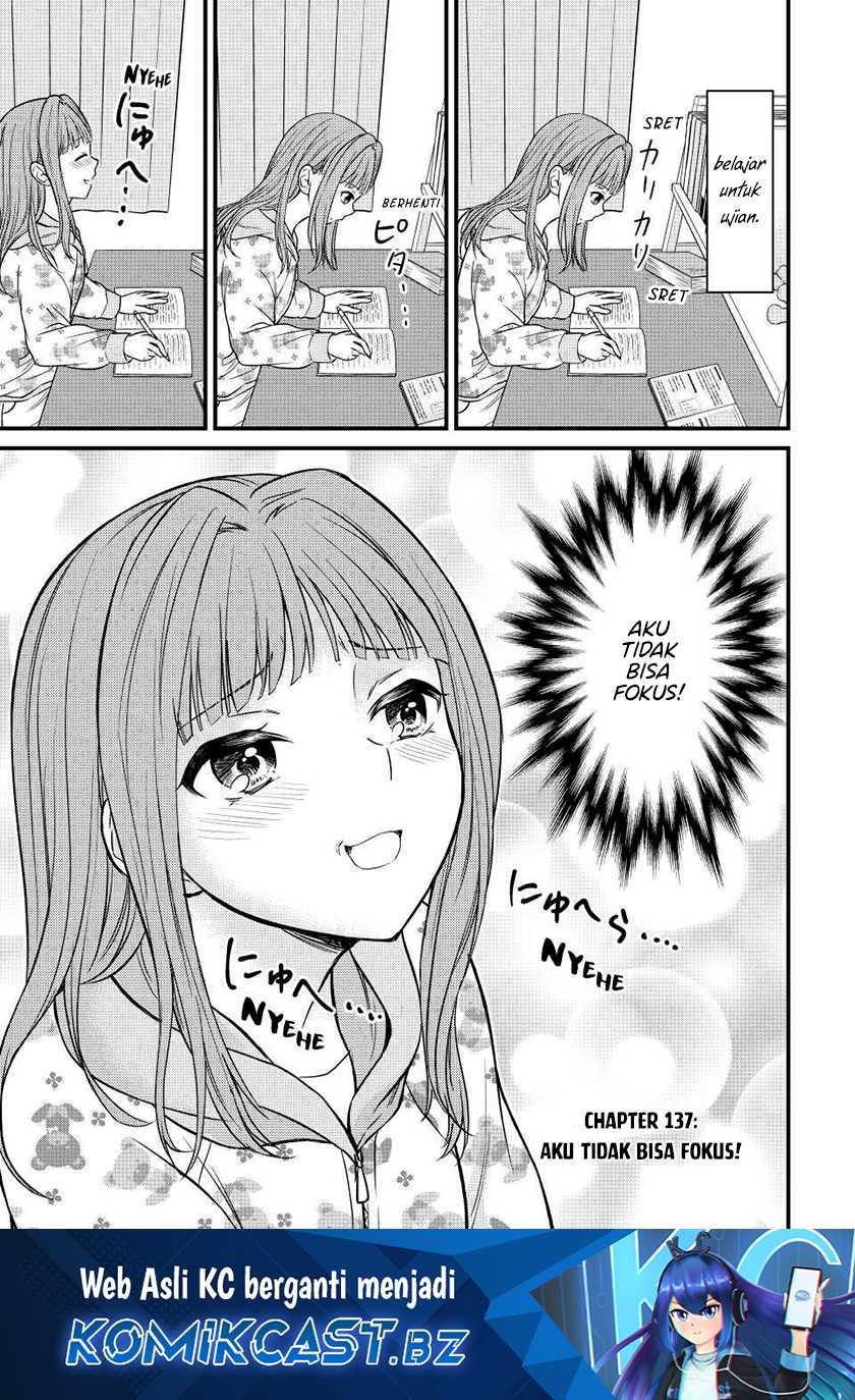 Ojousama no Shimobe Bab 137 halaman 2