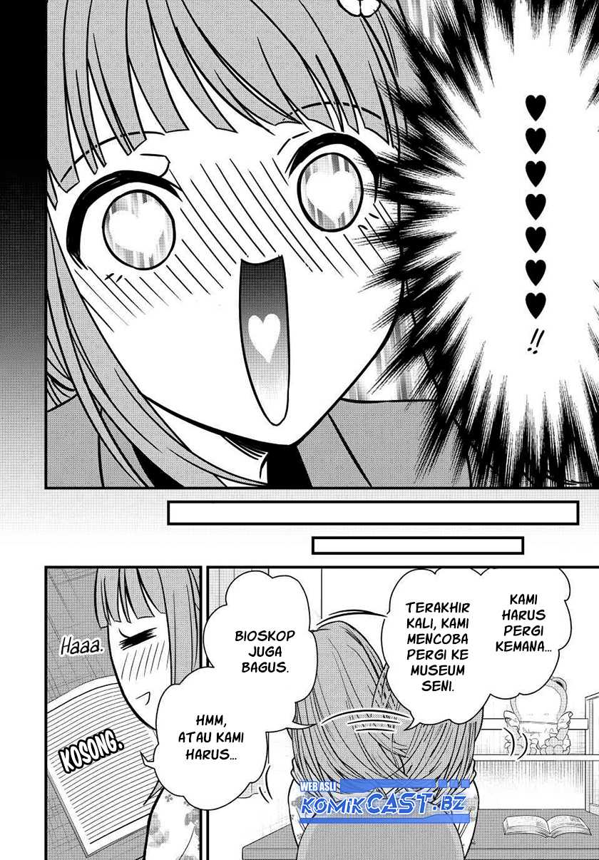 Ojousama no Shimobe Bab 137 halaman 5