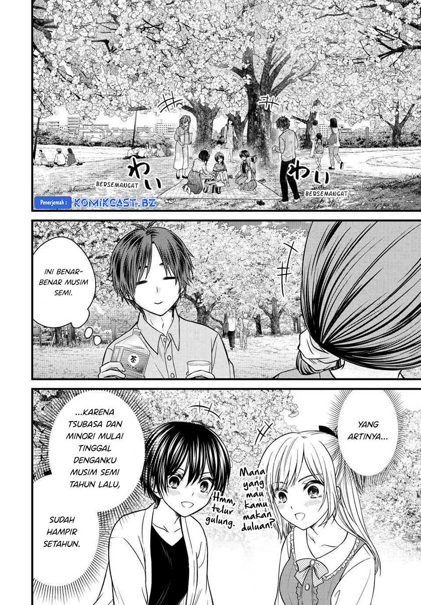 Ojousama no Shimobe Bab 138 halaman 5