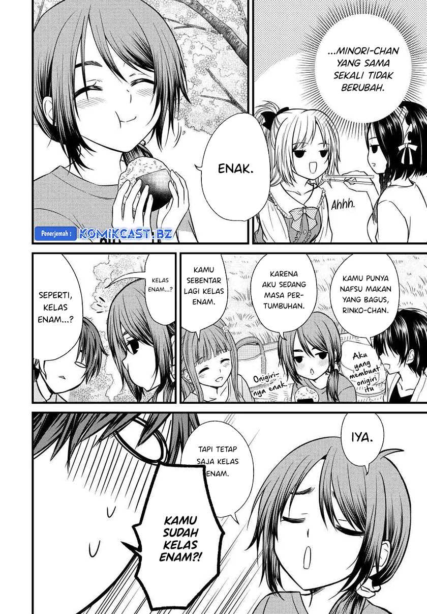 Ojousama no Shimobe Bab 138 halaman 7