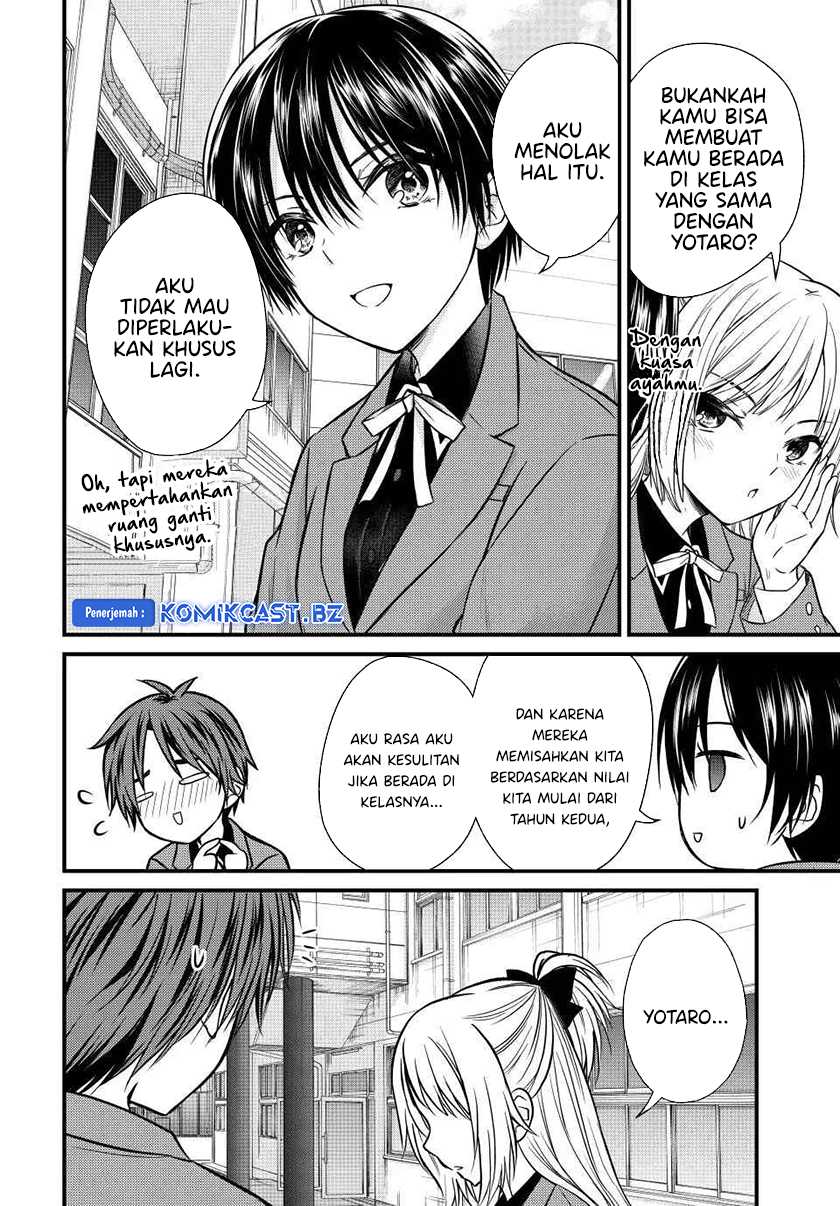 Ojousama no Shimobe Bab 138 halaman 13