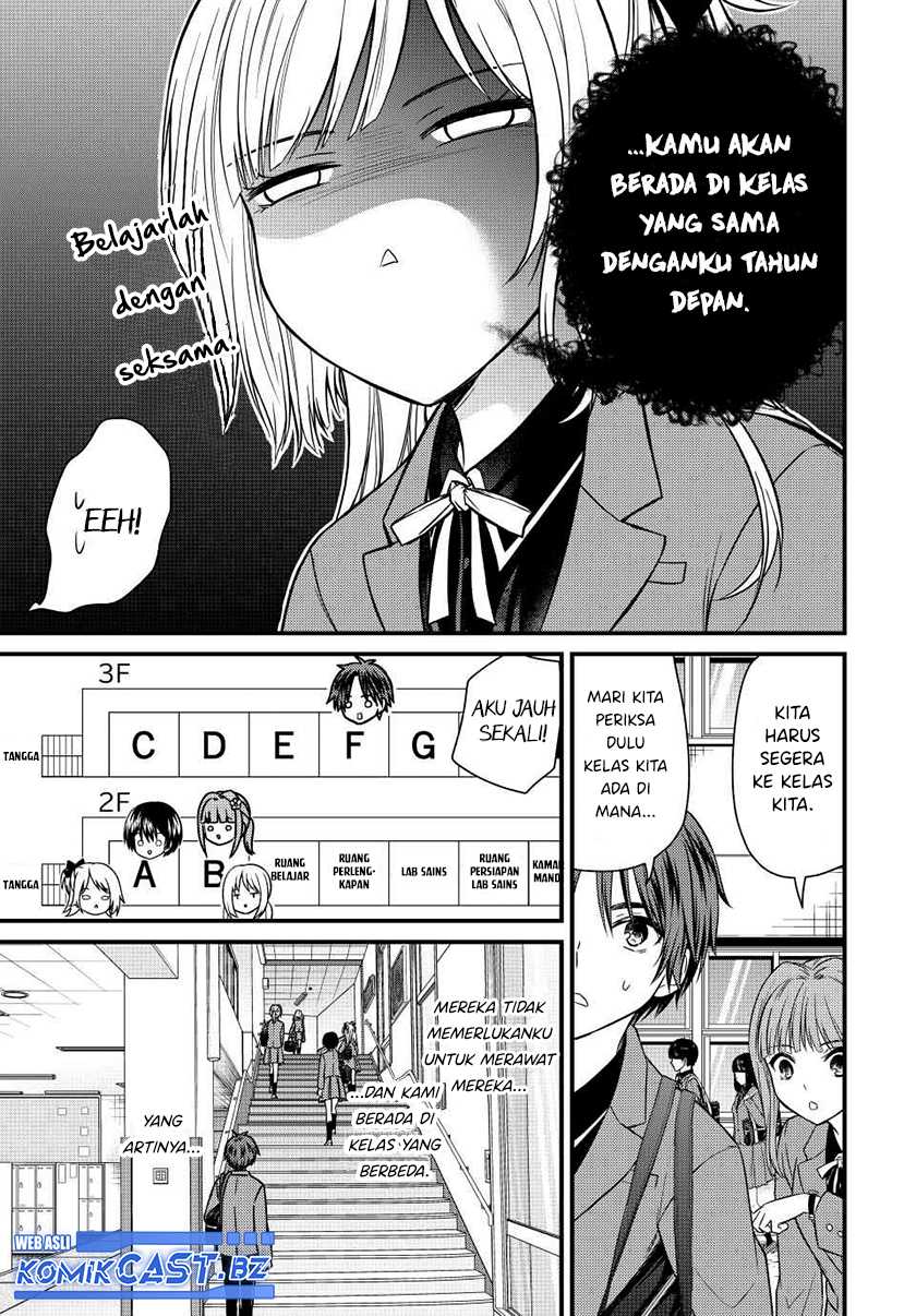 Ojousama no Shimobe Bab 138 halaman 14