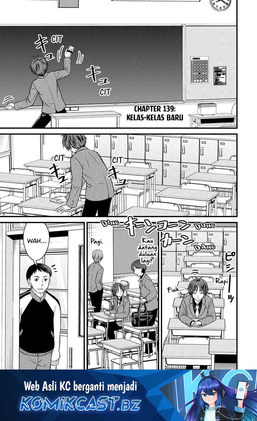 Ojousama no Shimobe Bab 139 halaman 2