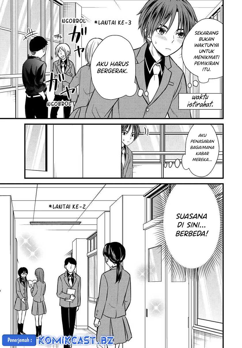 Ojousama no Shimobe Bab 139 halaman 4