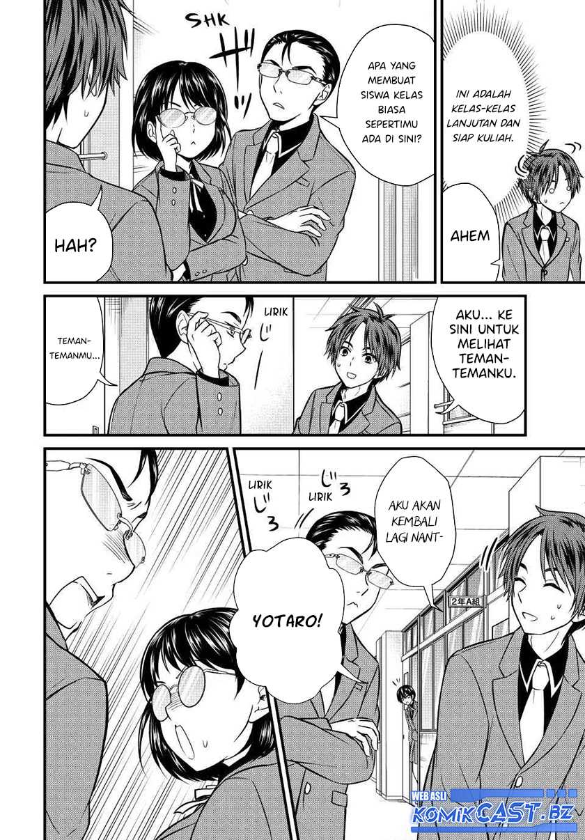 Ojousama no Shimobe Bab 139 halaman 5