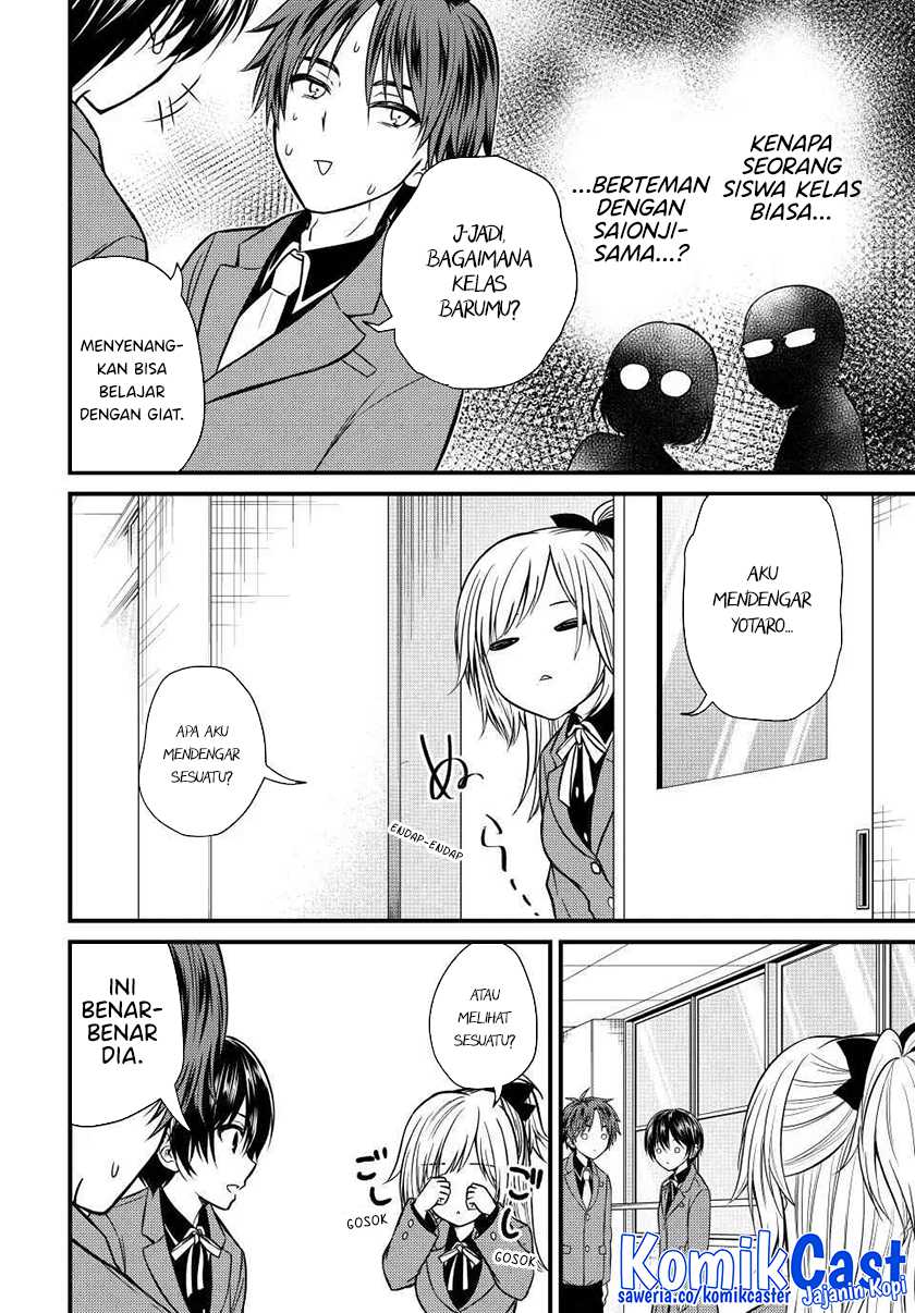 Ojousama no Shimobe Bab 139 halaman 7