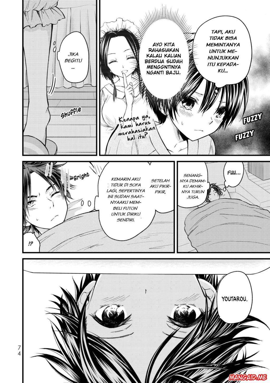 Ojousama no Shimobe Bab 14 halaman 3