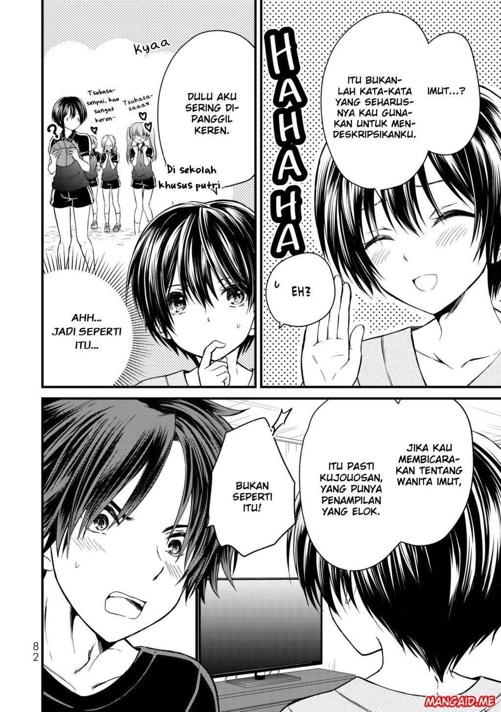 Ojousama no Shimobe Bab 14 halaman 11