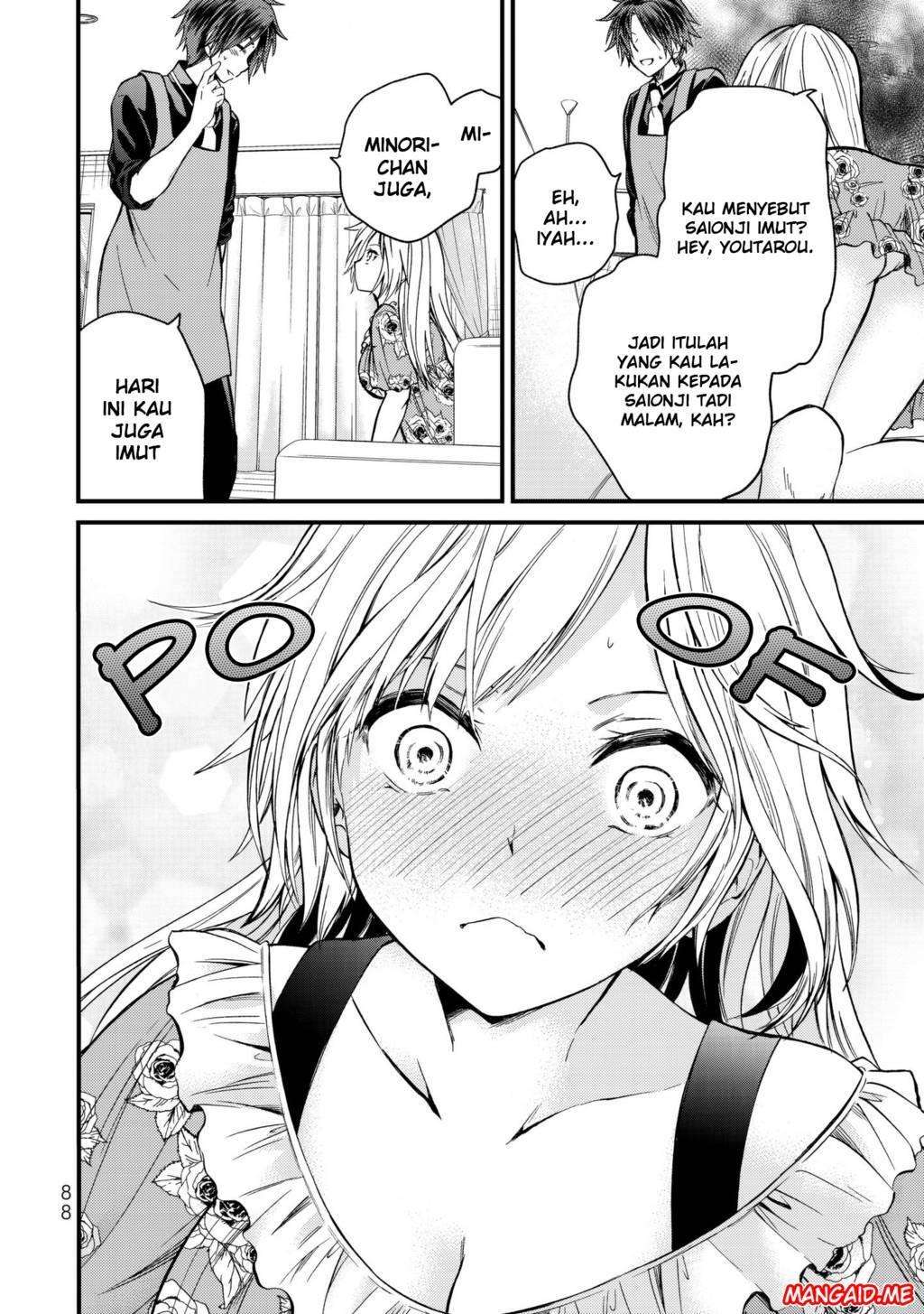 Ojousama no Shimobe Bab 14 halaman 17